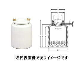 (大型) MT印 ポットミル 玉付き φ300mm 15L