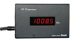 高精度デジタル気圧計 VR-16 一般品