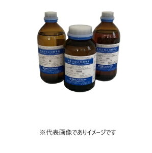 SxZpWt JS100