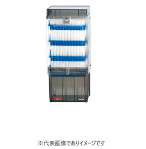 F1-Clip Tipp`bv 94420713