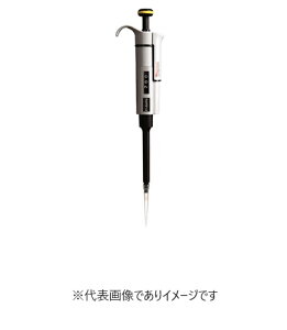 F1-Clip Tip sybg VO 4641180N