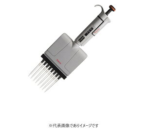 F1-Clip Tip sybg 8`l 4661130N