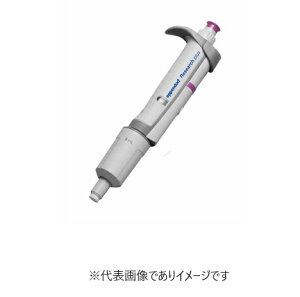 �G�b�y���h���t ���T�[�`�v���XV 3120 500~5000��l(0.5~5ml)
