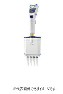 �d���}�C�N���s�y�b�g 8ch MPB-200-8
