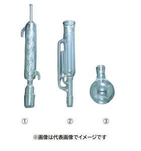 �O�� 81-0334 �t���X�R 150ml SPC�\�b�N�X���[���b���o��p