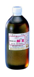 W{ NEWMX 500mL