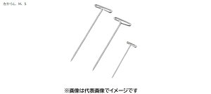 �a���W�{�s�� P-32-2 100�{×10��