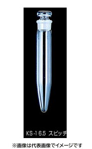 NEG  ڐȂ KS-16.5 10