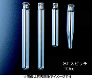 NEG ˂ {̂̂ ST-25 30