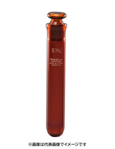 IWAKI 遠沈管 10mL 透明摺共栓 目付 茶 丸底 58584CTF10 1本入