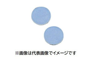 NEG �V���R�[���S���p�b�L�� S-08�`2�p 100��