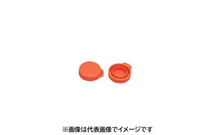 NEG | B^Cv PS-5p 100