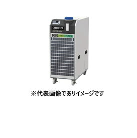 (大型) オリオン RKE750C-VRA-G2 ノンフロンインバーターチラー