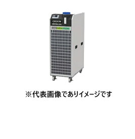 (大型) オリオン RKE1500C-VRA-G2 ノンフロンインバーターチラー