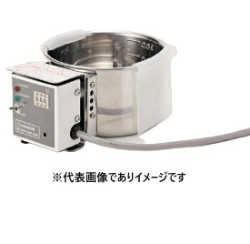 三商印 ミニオイルバス SAO-120N