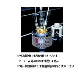 桐山 SH-03 マントルヒーター 密閉一体型