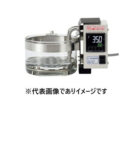 三商 ガラス槽付オイルバス SGO-120