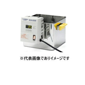 三商印 オイルバス デジタル SOS-273D 角型
