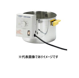 三商印 オイルバス SOR-203A 丸型