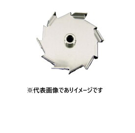 スリーワンモーター用撹拌羽根 ディスパ 翼径60mm