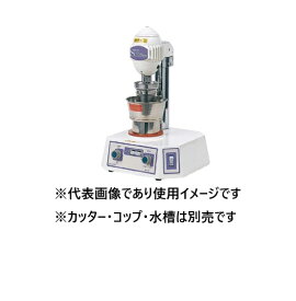 エスエムテー PH91 プロセスホモジナイザー 本体のみ