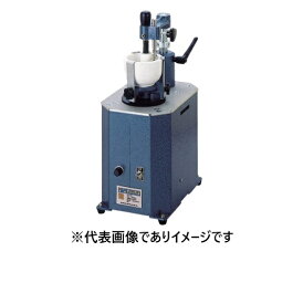 日陶 ダンシングミル ALM-90DM