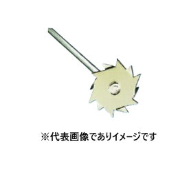 IKA 撹拌器用 撹拌羽根 R1300