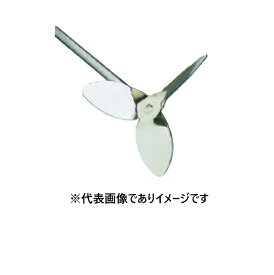 IKA 撹拌器用 撹拌羽根 R1382