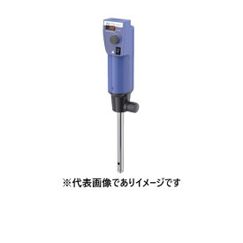 IKA ホモジナイザー本体のみ ウルトラタラックス T18 デジタル
