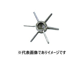 撹拌翼 修正ファン No.122920