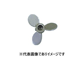 撹拌翼 マリン翼 No.123100