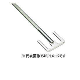 IKA 撹拌機用 撹拌羽根 R1333