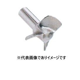 IKA 撹拌器用 撹拌羽根 R1401