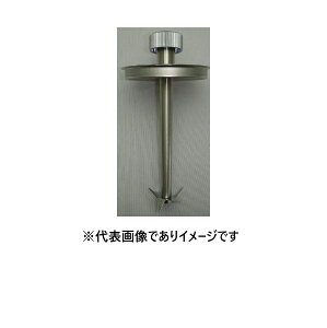 ���{���@ �J�b�^�[ AM/ED-12 200ml�R�b�v�p