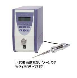 超音波ホモジナイザー UX-050 マイクロチップ別売