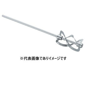 IKA スパイラル型撹拌羽根 R3003