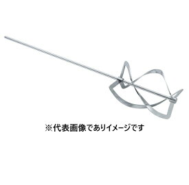 IKA スパイラル型撹拌羽根 R3003.2