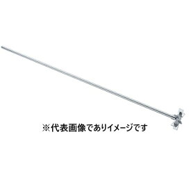 IKA ブレード型撹拌羽根 R3004.2