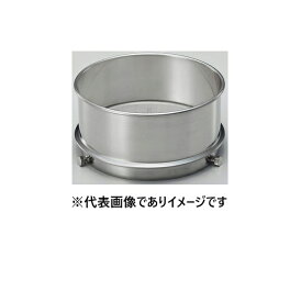 ホットプレートスターラー用 ビーズバスケット ABB-150