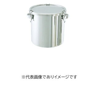 (^)XeX^N 80L CTH-47 ^Cv