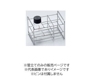 O XeXǗ SS45-6 2×3 I80mm