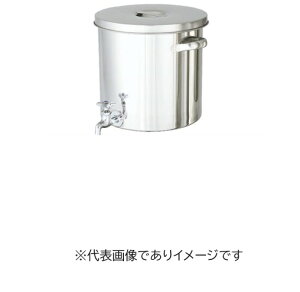 蛇口付汎用容器 ST-W-36 36L