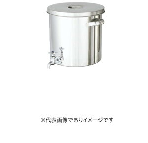 蛇口付汎用容器 ST-W-18 4L