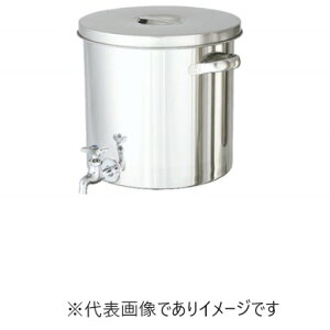 (直送)蛇口付汎用容器 ST-W-43 65L