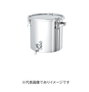 蛇口付密閉容器 CTH-W-18 4L