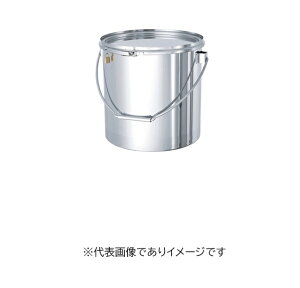 싞t݉SUSe CTLBK-27 15L