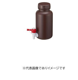 ポリ広口茶色瓶 ケミカルコック付 5L