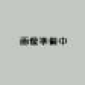 ݌ɌŔp (^) of RK1028CH g RK-1028CH Ɩp BANDELIN