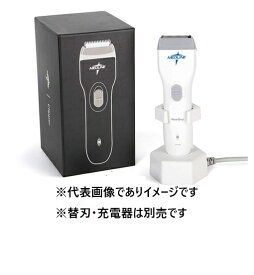 サージカルクリッパー 本体のみ DYND70801JA 1入 替刃別売 充電器別売