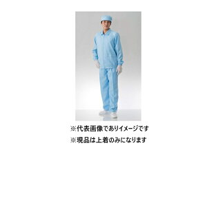 �N���[���E�F�A �㒅 �u���[ FH203C-02 LL